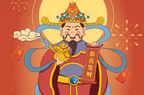 2025年9月2日财神方位查询 今日财神爷什么方向